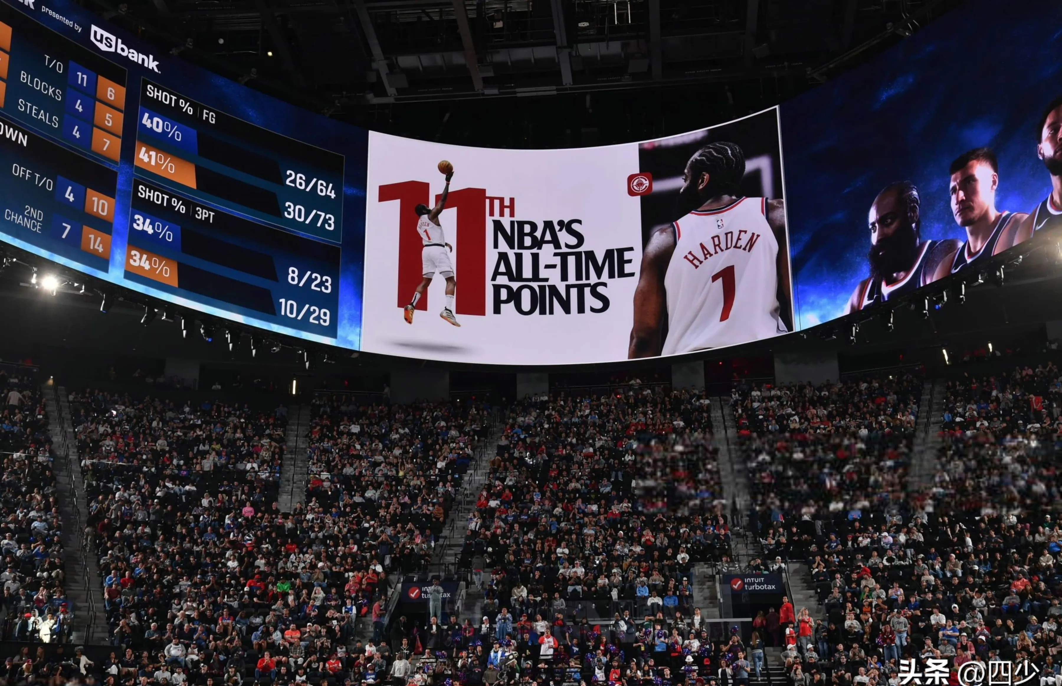 冲刺阶段NBA常规赛传出新动向,巴黎圣日耳曼战术微调,高层表态:形势明朗,身体对抗强度拉满的简单介绍 冲刺阶段NBA常规赛传出新动向,巴黎圣日耳曼战术微调,高层表态:形势明朗,身体对抗强度拉满的简单介绍