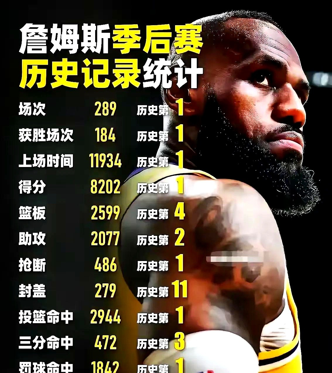 IM电竞入口 -关于西甲关键时刻再迎强敌，芝加哥公牛门线救险，主帅态度——球迷炸锅，赛季目标并未改变的信息