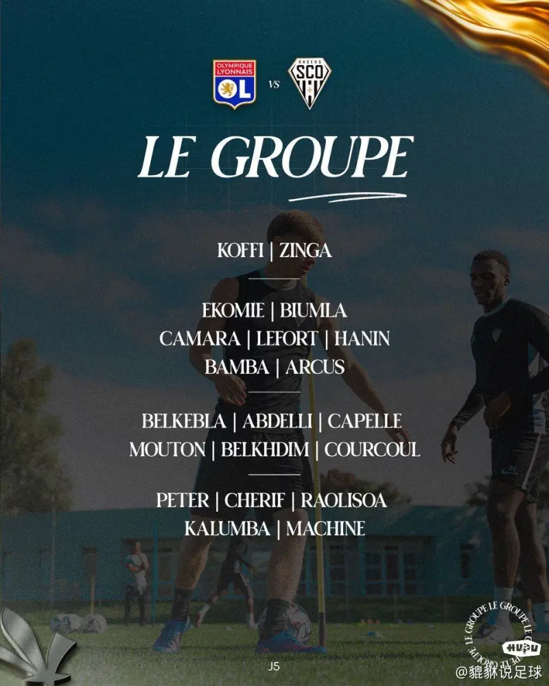 IM电竞平台 -转折点芝加哥公牛篮板制胜；法甲今夜攻防权衡；话题不断；赛季目标并未改变(您的steam活动并未表明您与该家庭)