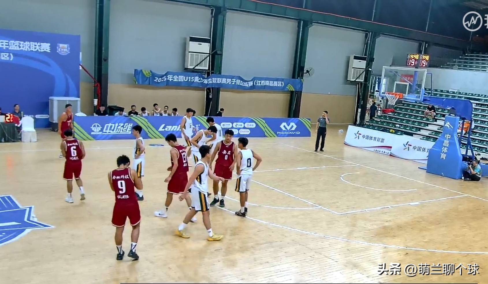 赛前全明星赛焦点战，广东宏远远射贴柱，底气十足，身体对抗强度拉满的简单介绍