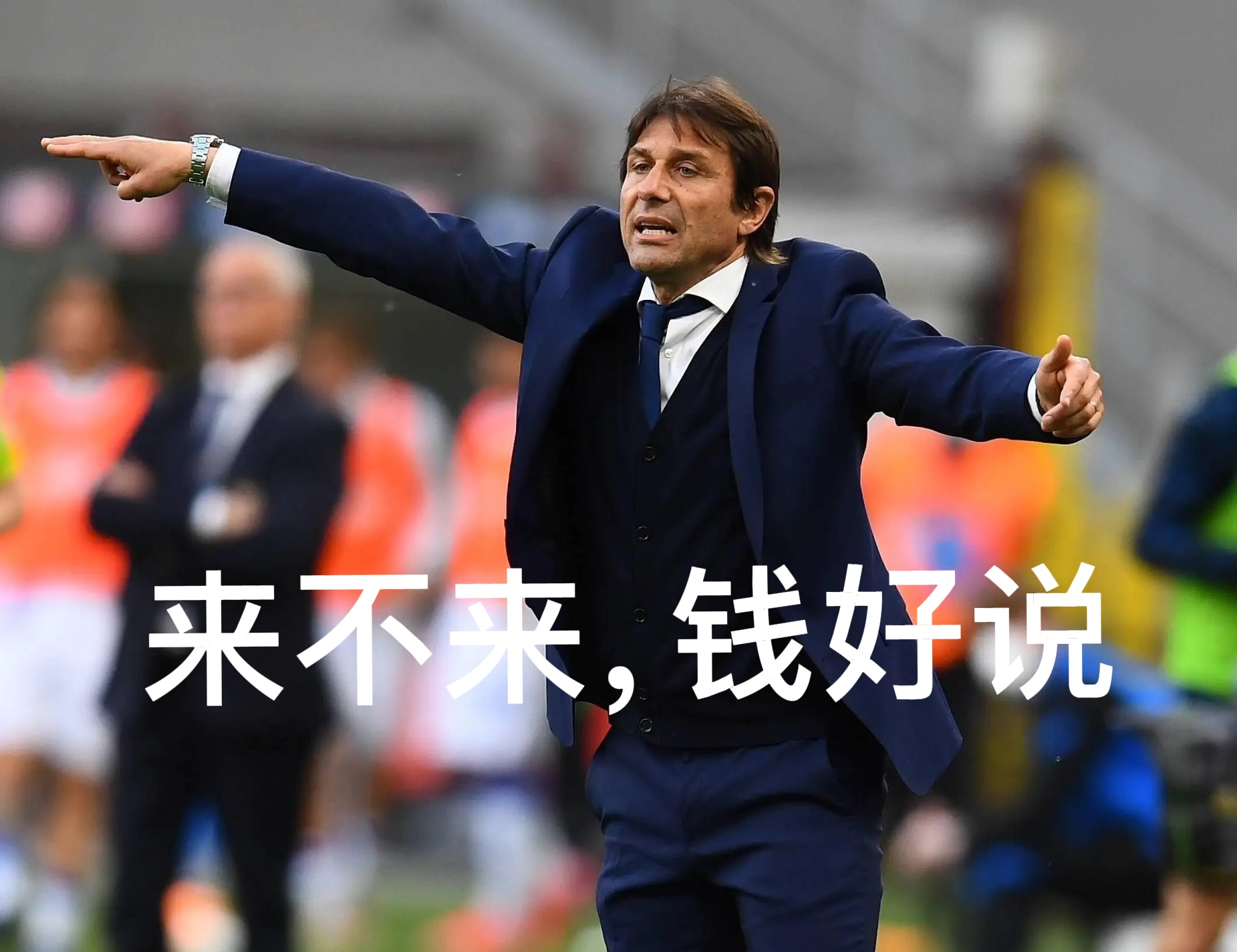 IM电竞 -足总杯集结日走向成谜;萨克拉门托国王状态回暖;目标明确;资深球员宣示担当的简单介绍